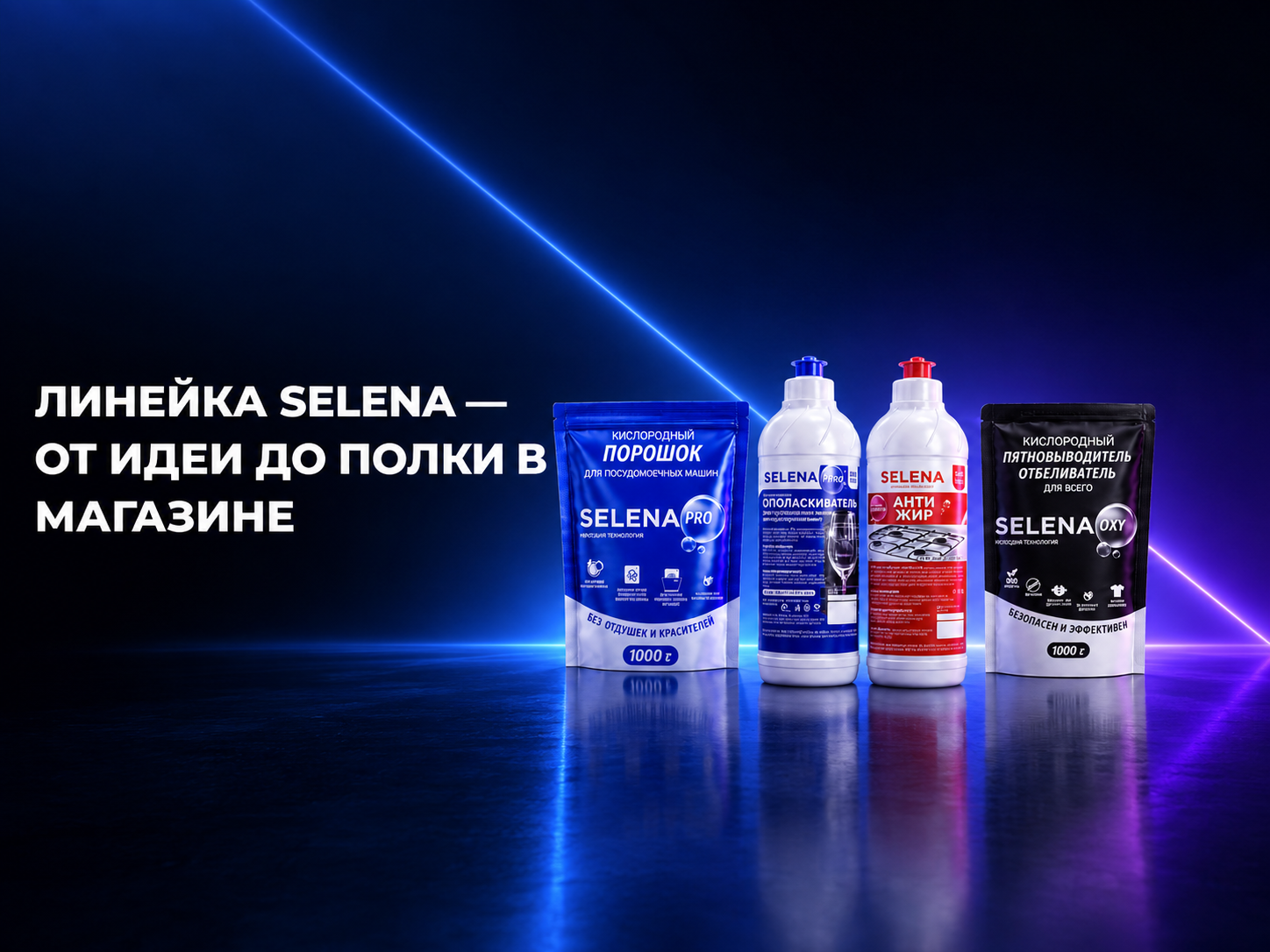Сталькон